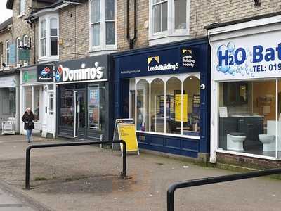 Domino's Pizza - York - Acomb