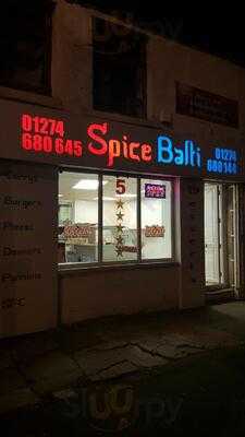 Spice Balti House