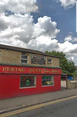 Peking Duck