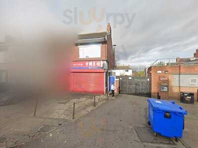 Chinese Chop Suey House