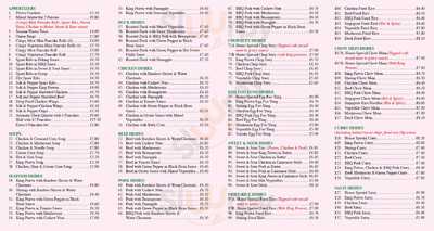 Chinese Chop Suey House