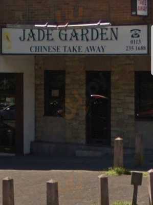 Jade Garden