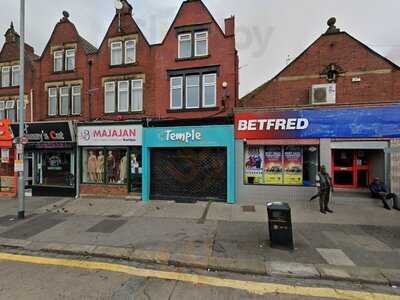 Shaan Pizza And Balti Bazaar