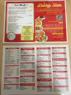 Lucky Star Chinese Takeaway
