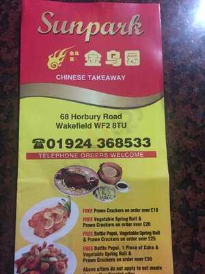 Sunpark Chinese Takeaway