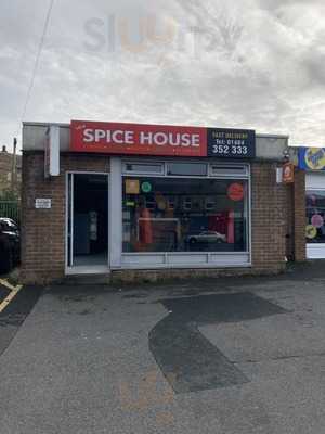Spice House
