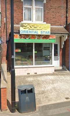 Oriental Star Chinese Takeaway