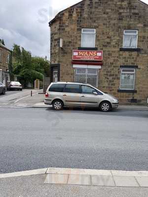 Wan.s Chinese Take Away