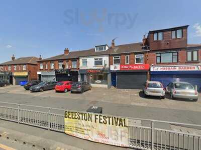 Nazma Tandoori Cuisine