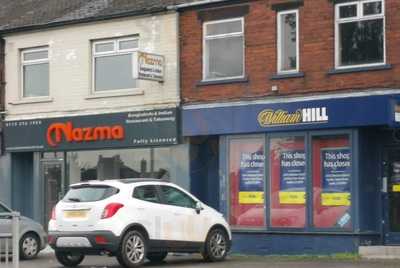 Nazma Tandoori Cuisine