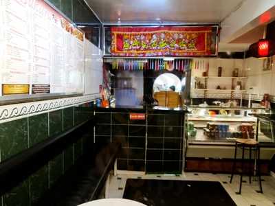 Sakura Chinese Take Away