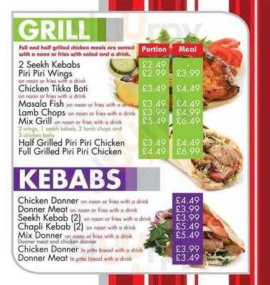 Noor's Grill & Pizza Bar Ltd