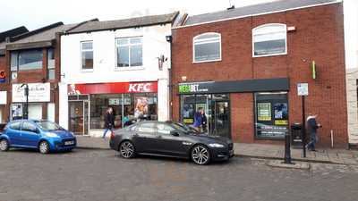 Kfc Pontefract