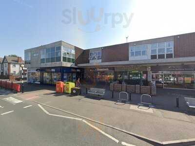 Domino's Pizza - Leeds - Garforth