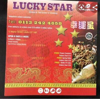 Lucky Star