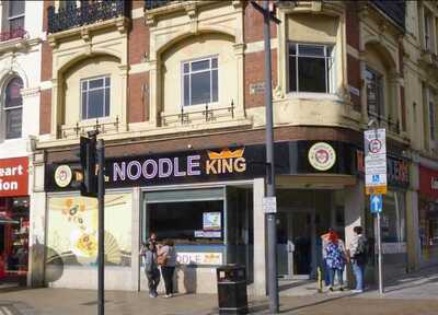 Mc Noodle King