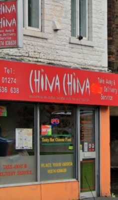 China China Chinese Takeaway