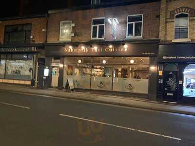 Nahm Prik Thai Cuisine