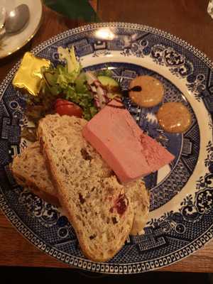 Rising Cafe - From The Rubble