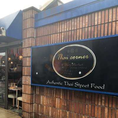 Thai Corner