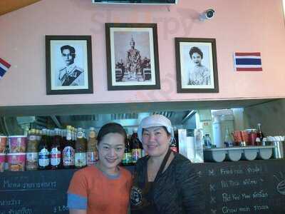 Thai Corner