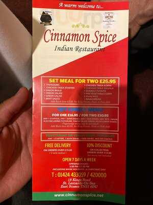 Cinnamon Spice