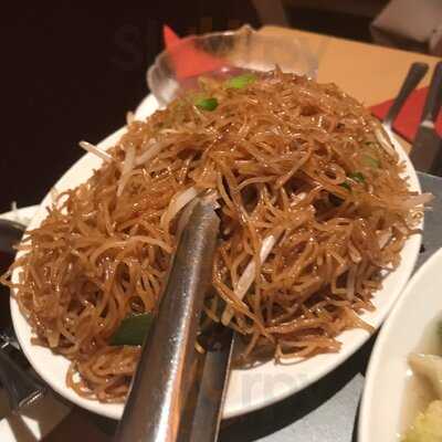 Singapore Restaurant