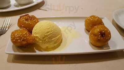 The Shanghai Restaurant