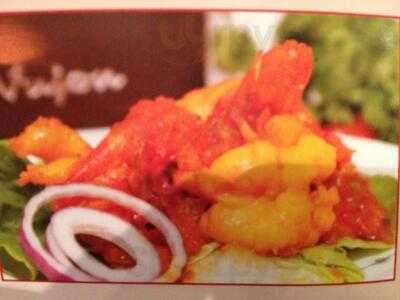 Vujon - Contemporary Indian Cuisine