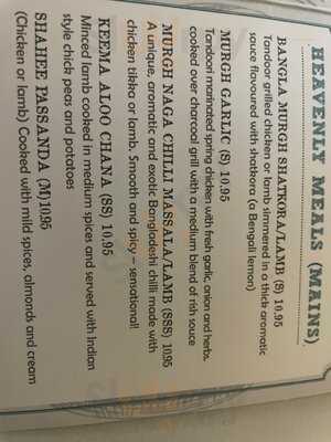 Miah's - Spencers Wood