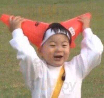 Blue Moon Restaurant