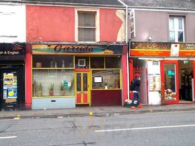 Garuda Indonesian Restaurant