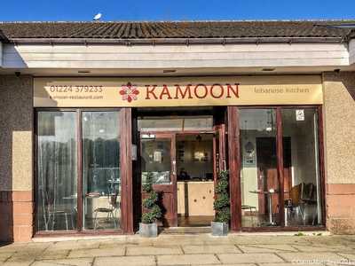 Kamoon Kitchen