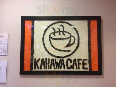 Kahawa Cafe Ltd