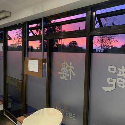 Meedou Chinese Takeaway