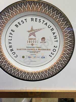 Barton Bangla Brasserie