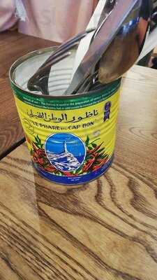 Comptoir Libanais Reading