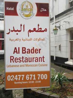 Al-bader
