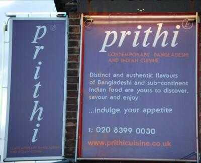 Prithi Cuisine