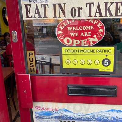 Ellys Cafe