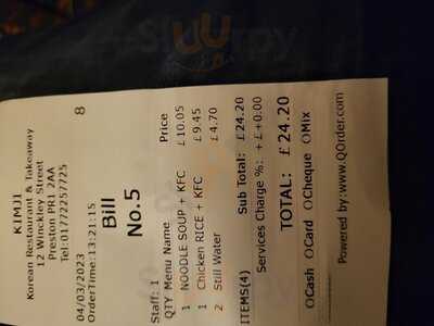 Kimji Korean Restaurant