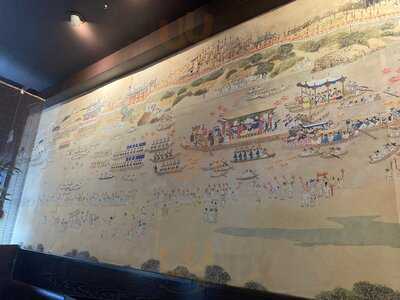 A Sushi Japanese And Korean Restaurant