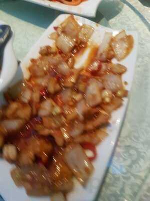 China Rose Restaurant