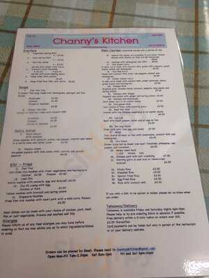 Channy's Kitchen