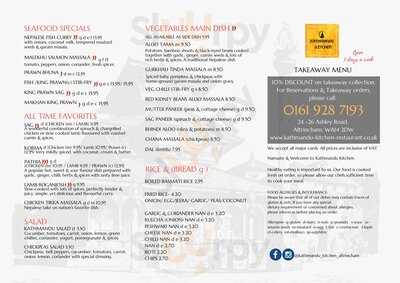 Kathmandu Kitchen Altrincham