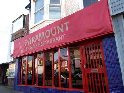 Paramount Chinese Restaurant