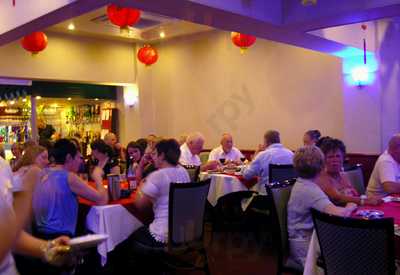 Paramount Chinese Restaurant