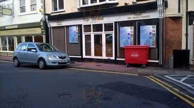 Cafe Dilshad Balti Restaurant