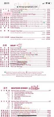 Wing Yip Croydon Superstore