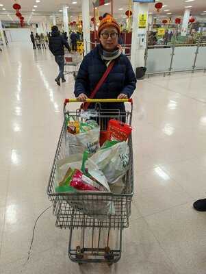 Wing Yip Croydon Superstore